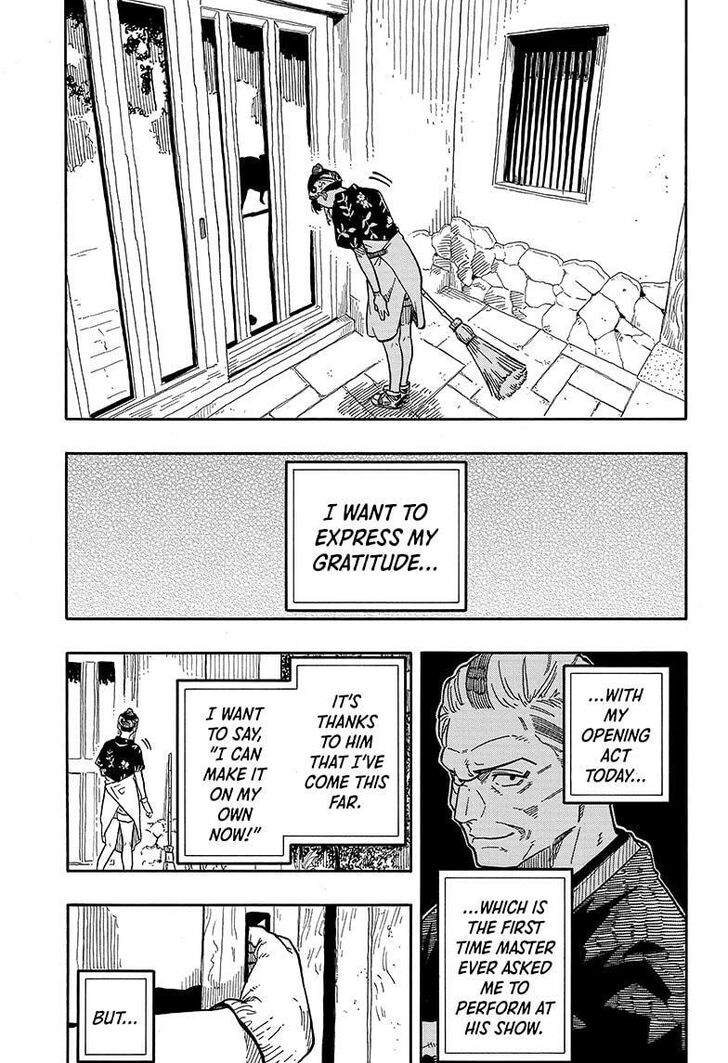 Read Akane-Banashi Manga Online