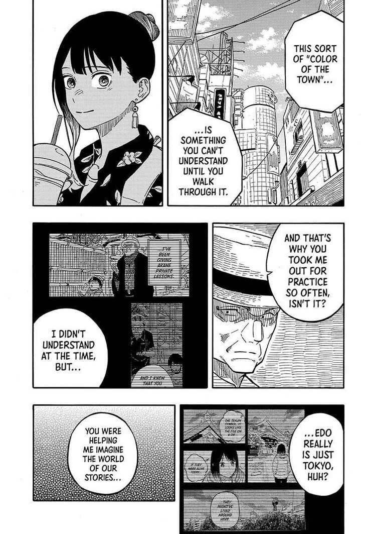 Read Akane-Banashi Manga Online