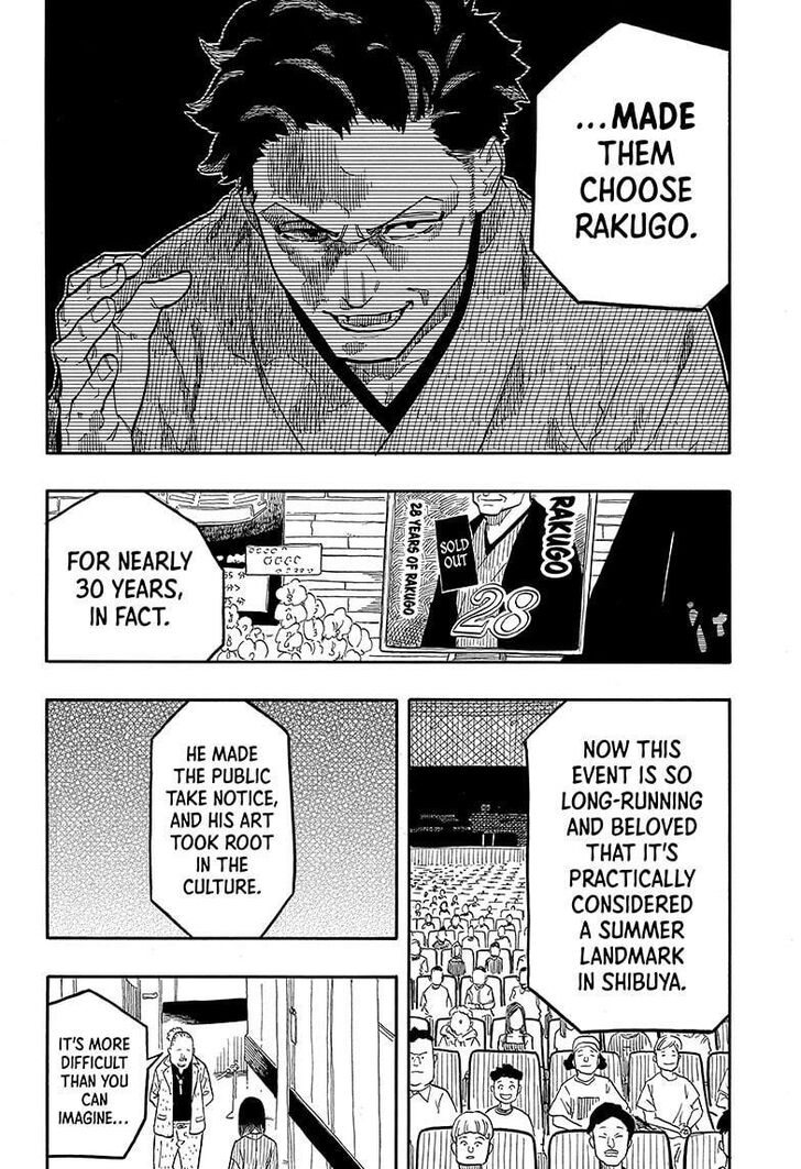 Read Akane-Banashi Manga Online
