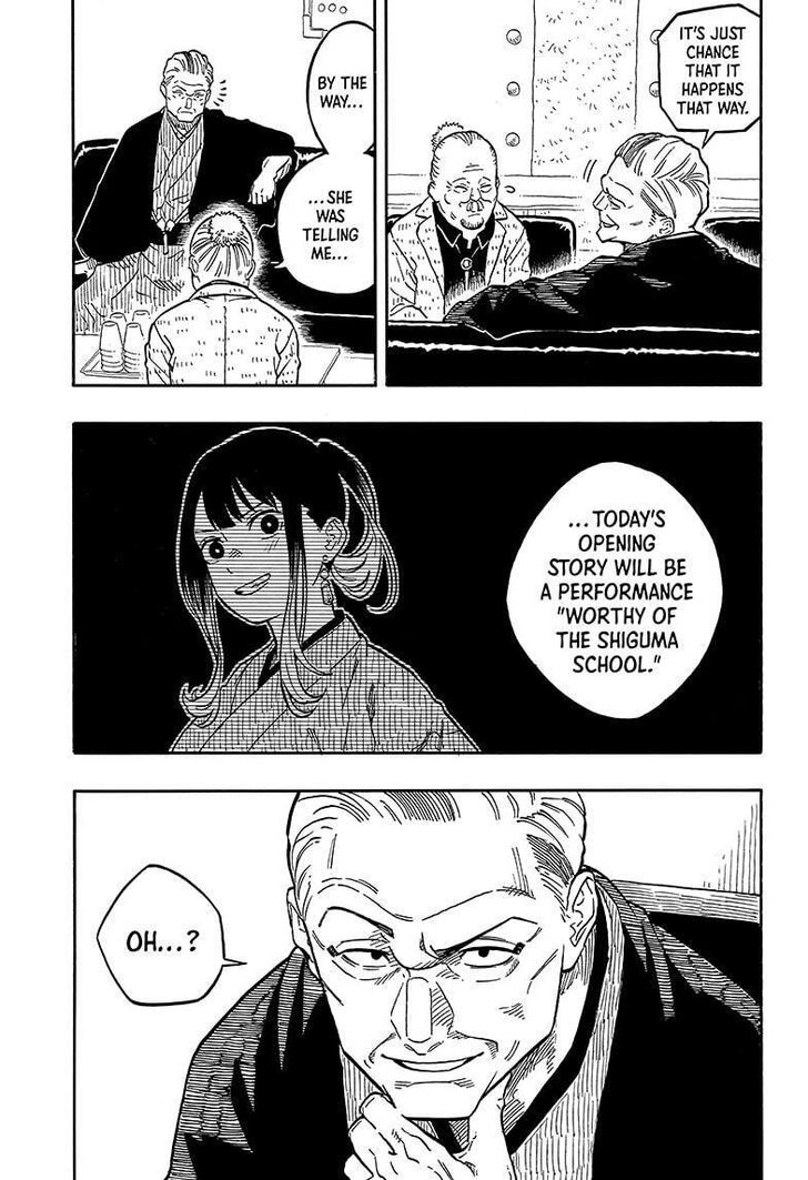 Read Akane-Banashi Manga Online