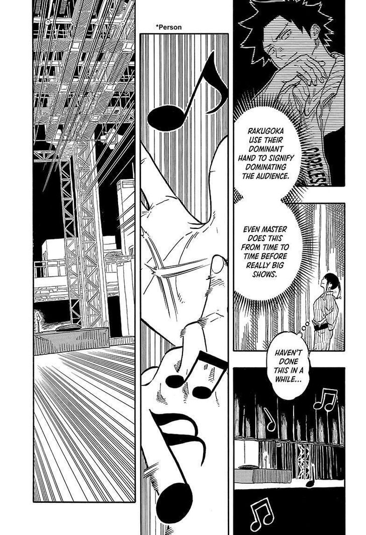 Read Akane-Banashi Manga Online