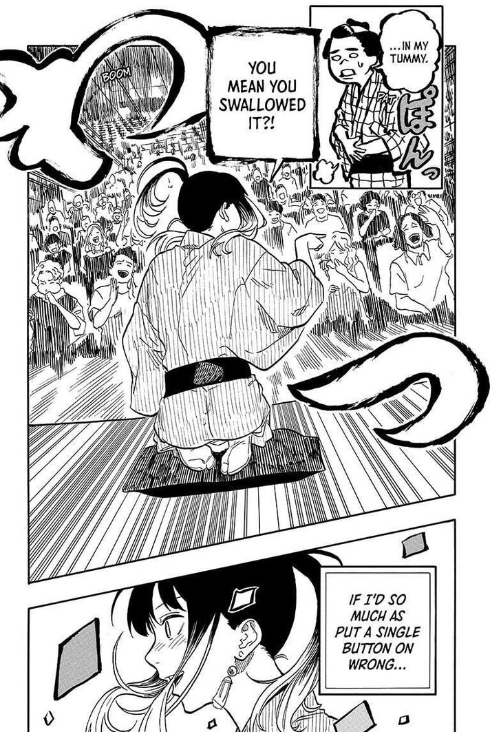 Read Akane-Banashi Manga Online