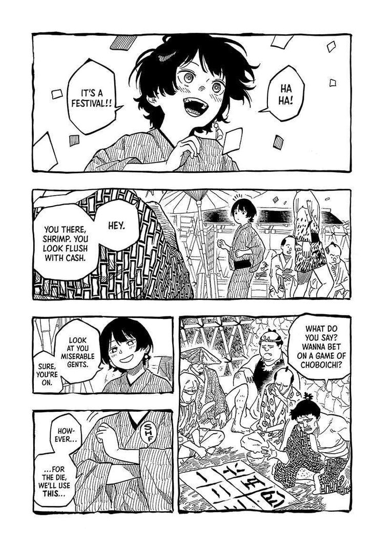 Read Akane-Banashi Manga Online