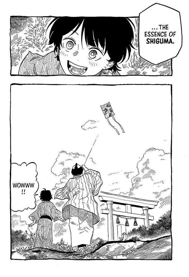 Read Akane-Banashi Manga Online