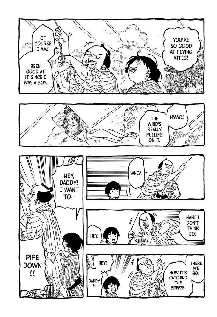 Read Akane-Banashi Manga Online