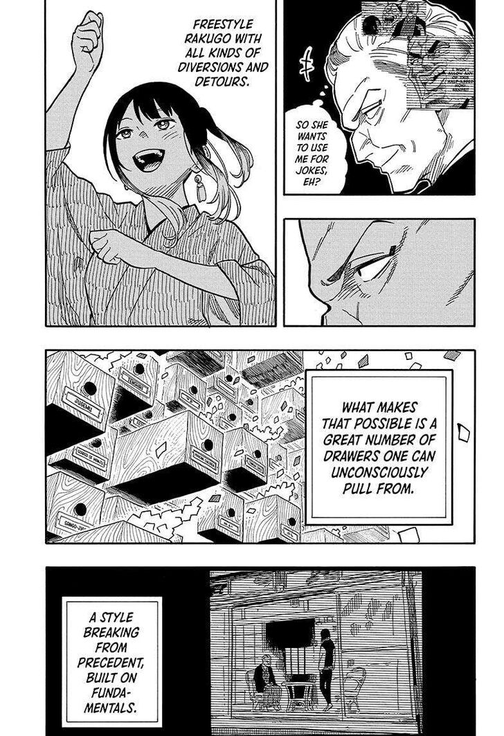 Read Akane-Banashi Manga Online