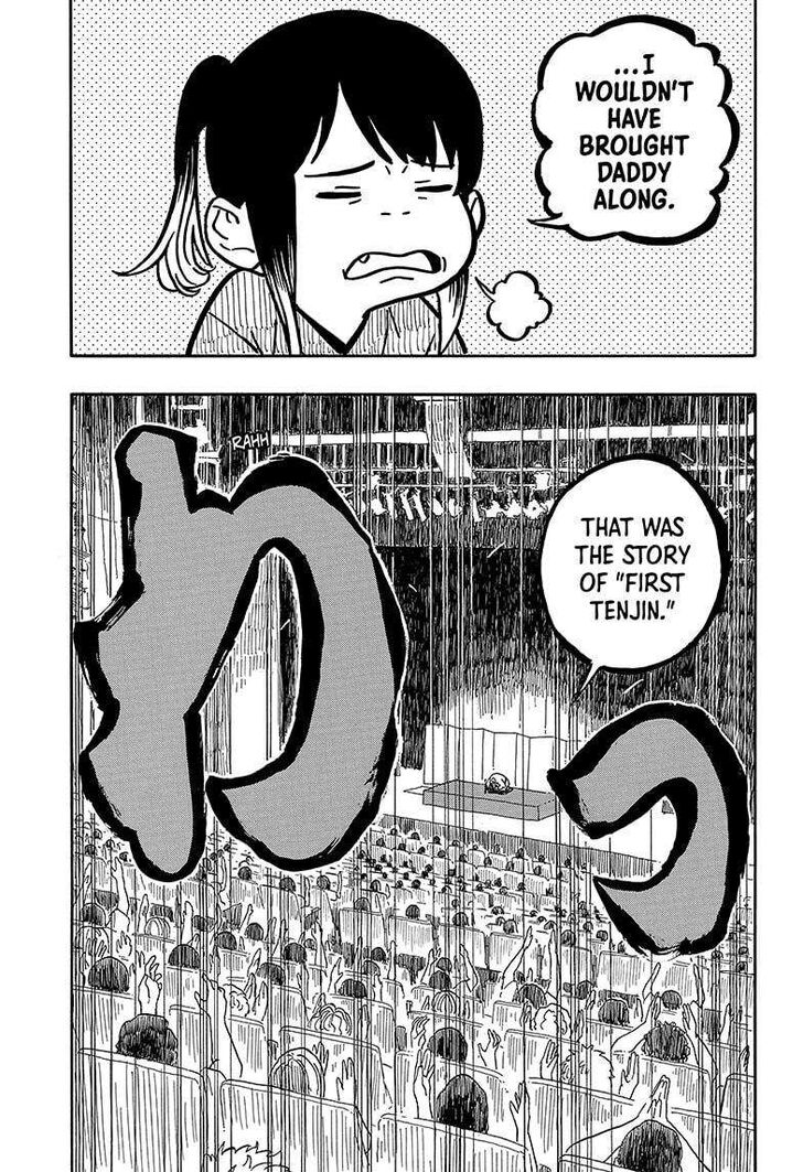Read Akane-Banashi Manga Online