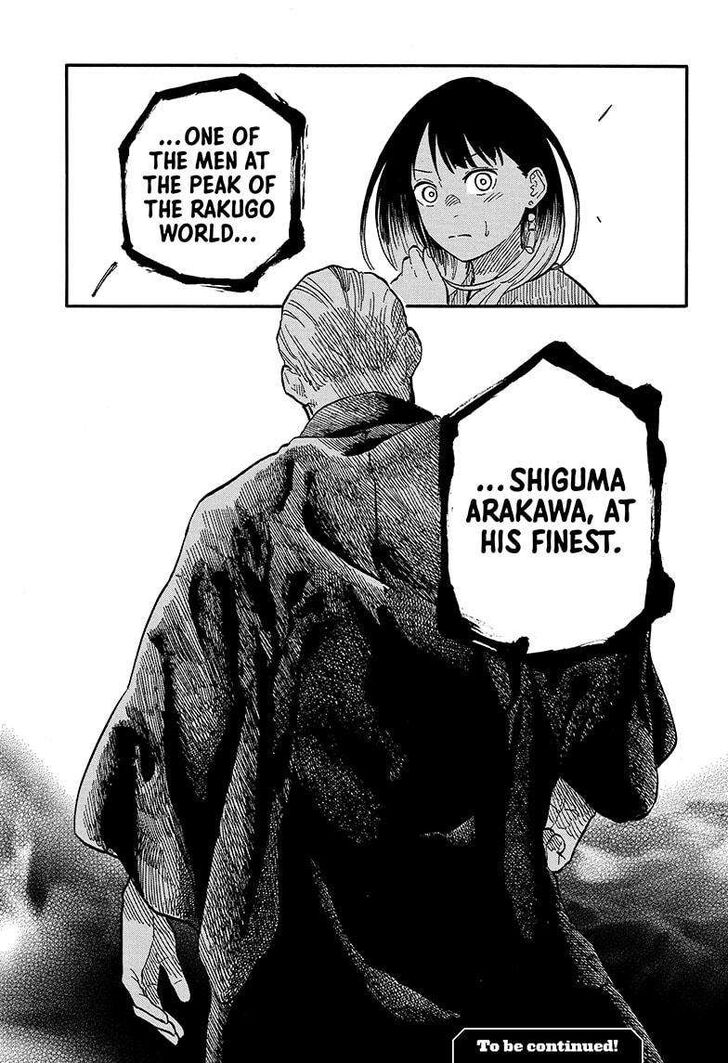 Read Akane-Banashi Manga Online