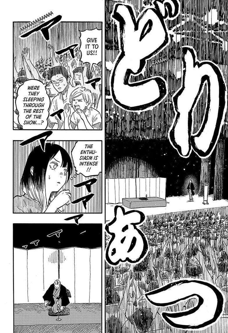 Read Akane-Banashi Manga Online
