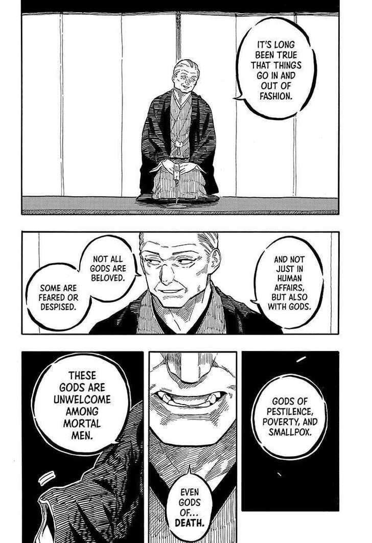 Read Akane-Banashi Manga Online