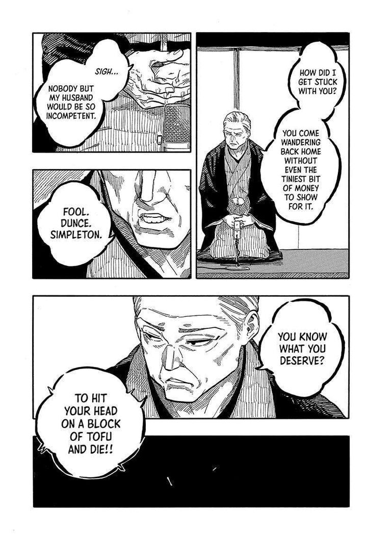 Read Akane-Banashi Manga Online