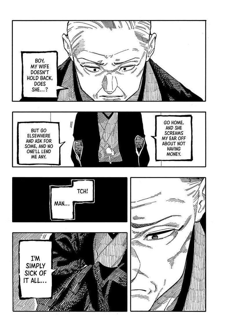 Read Akane-Banashi Manga Online