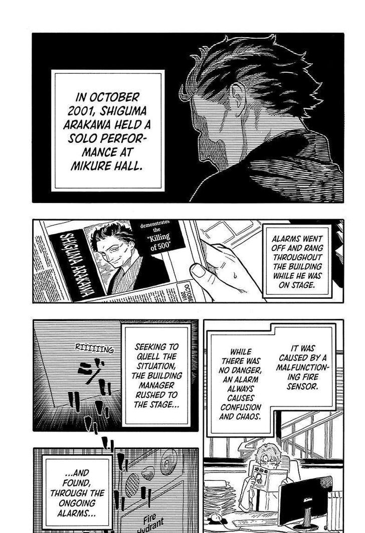 Read Akane-Banashi Manga Online