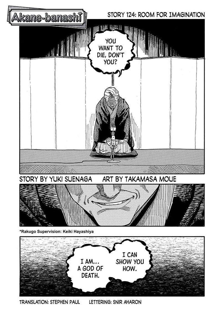 Read Akane-Banashi Manga Online