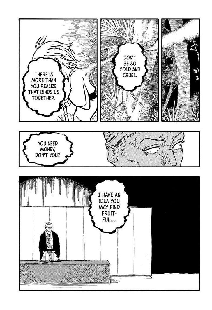 Read Akane-Banashi Manga Online