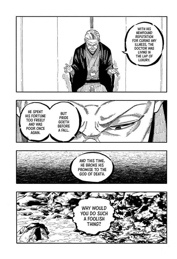 Read Akane-Banashi Manga Online
