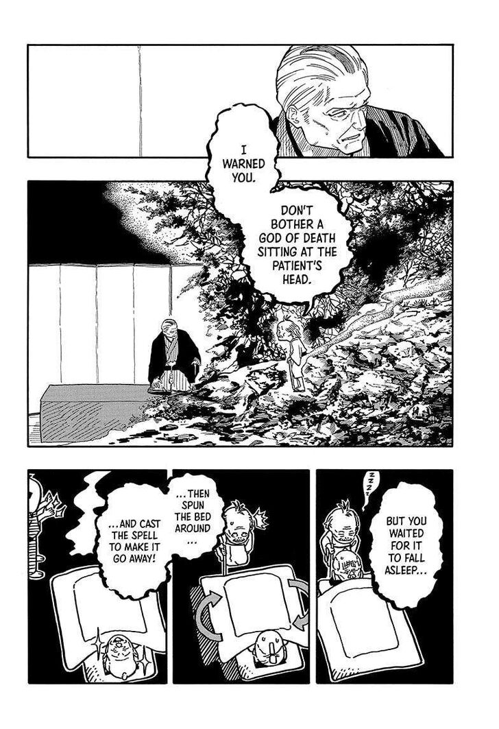 Read Akane-Banashi Manga Online