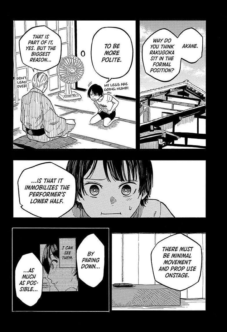 Read Akane-Banashi Manga Online