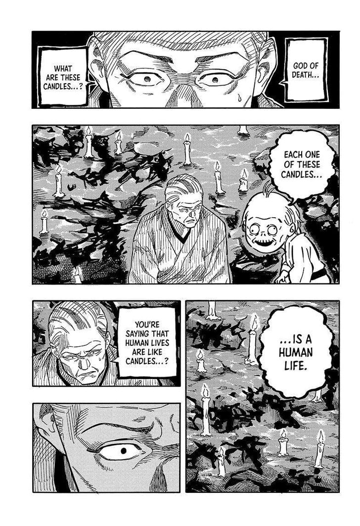 Read Akane-Banashi Manga Online