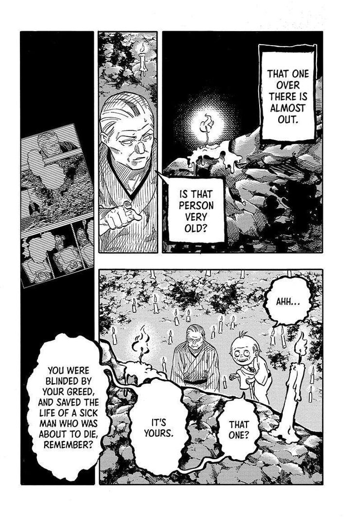 Read Akane-Banashi Manga Online