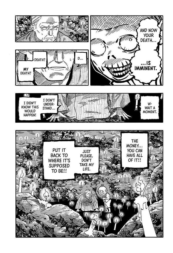 Read Akane-Banashi Manga Online