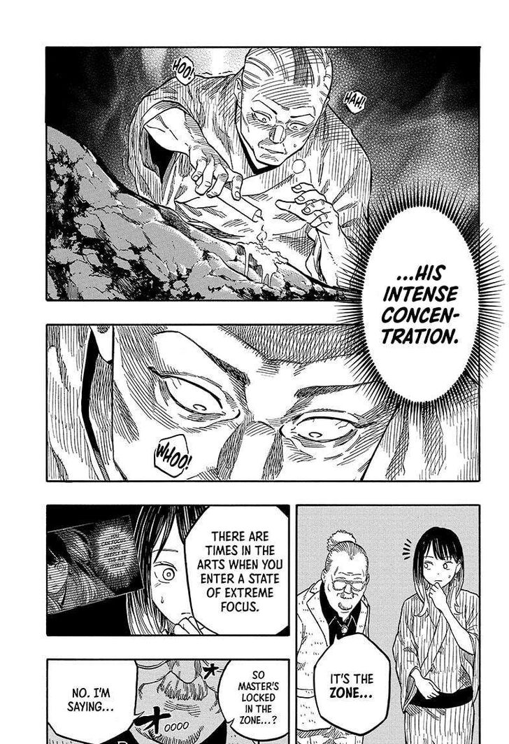 Read Akane-Banashi Manga Online