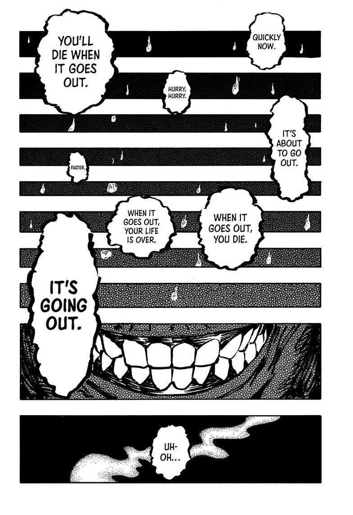 Read Akane-Banashi Manga Online