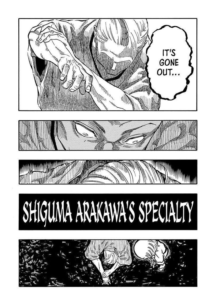 Read Akane-Banashi Manga Online