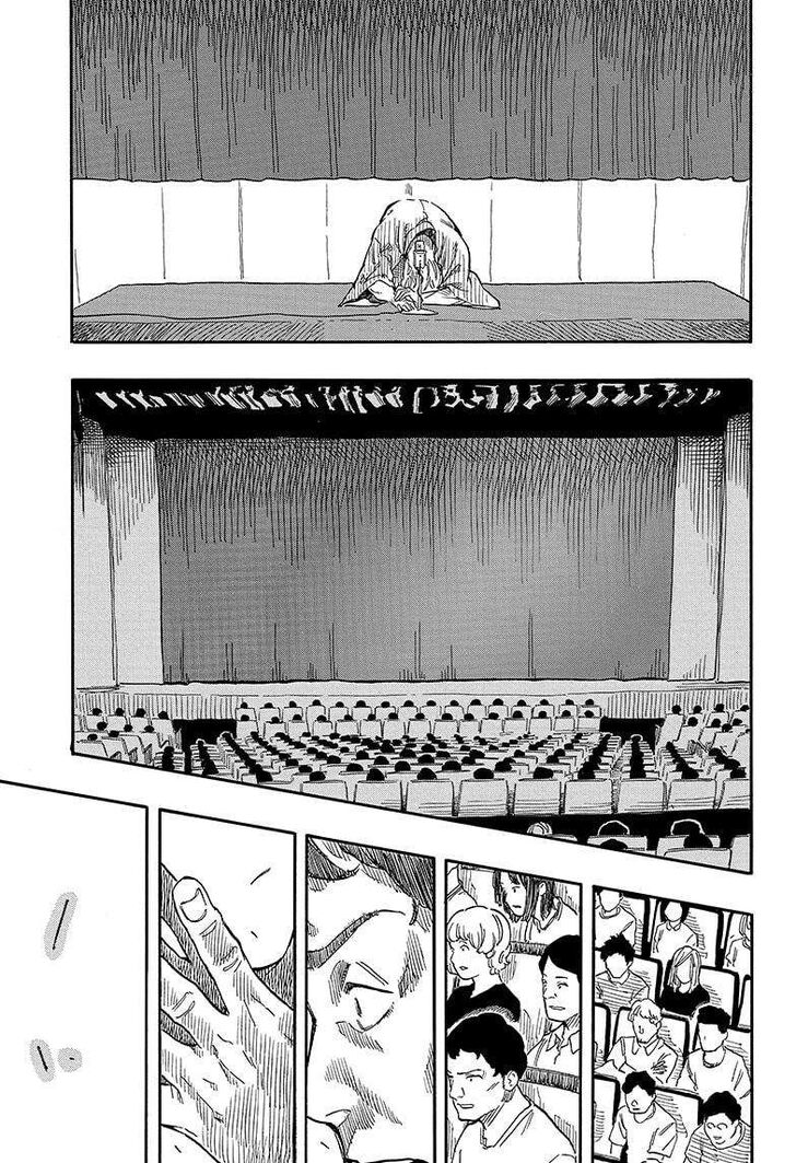 Read Akane-Banashi Manga Online