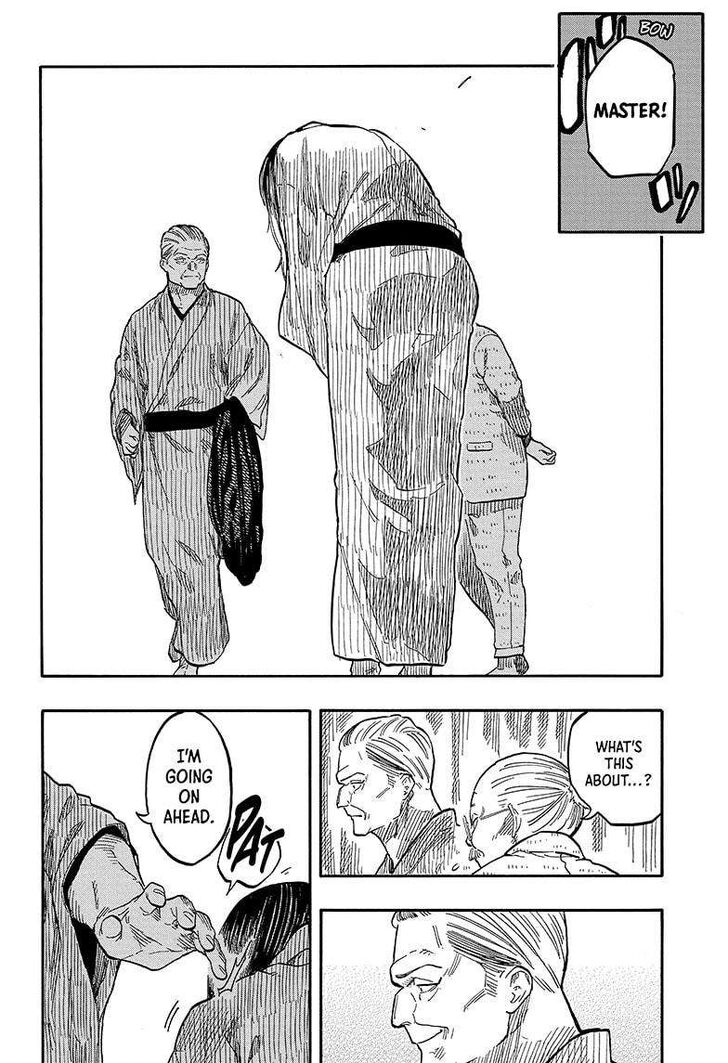 Read Akane-Banashi Manga Online