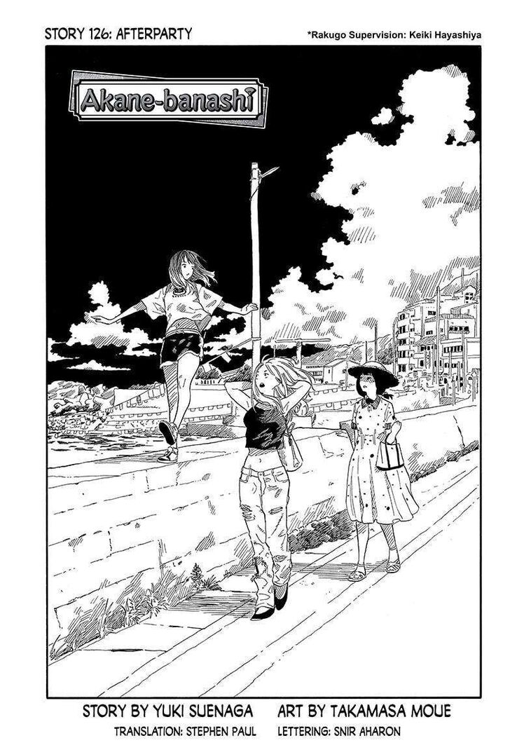 Read Akane-Banashi Manga Online