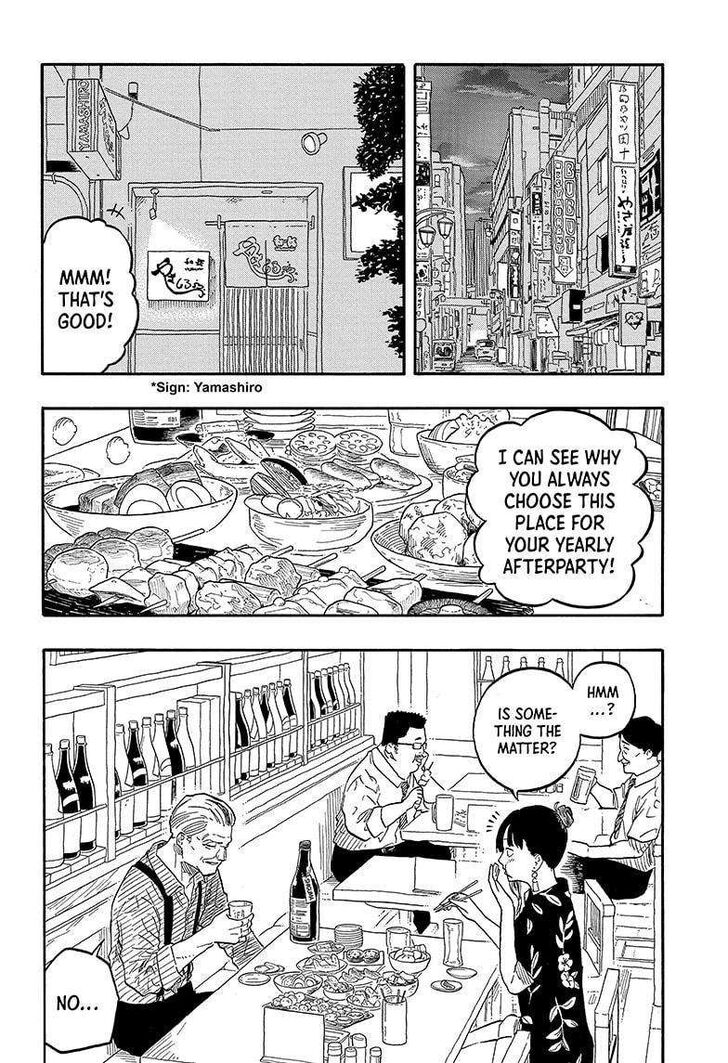 Read Akane-Banashi Manga Online
