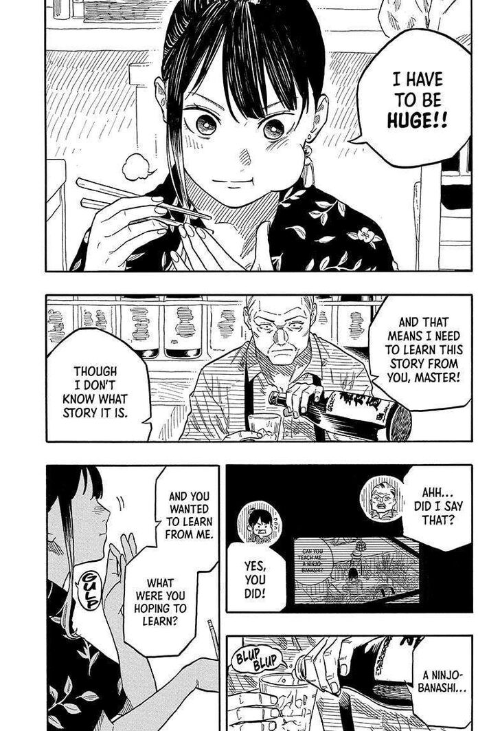 Read Akane-Banashi Manga Online