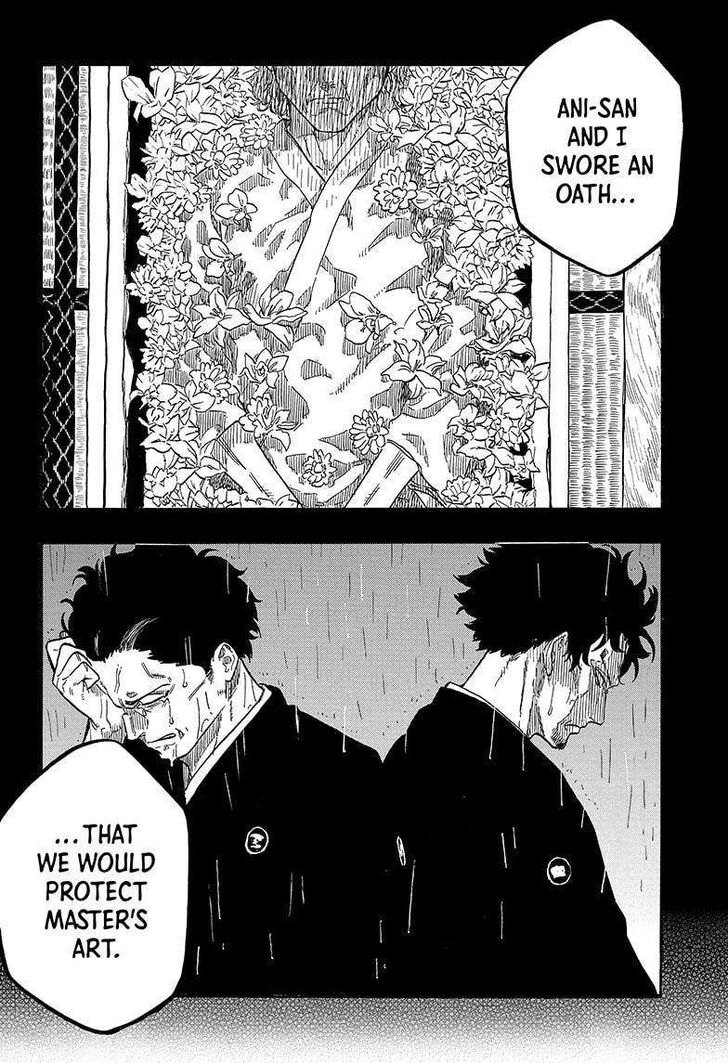 Read Akane-Banashi Manga Online