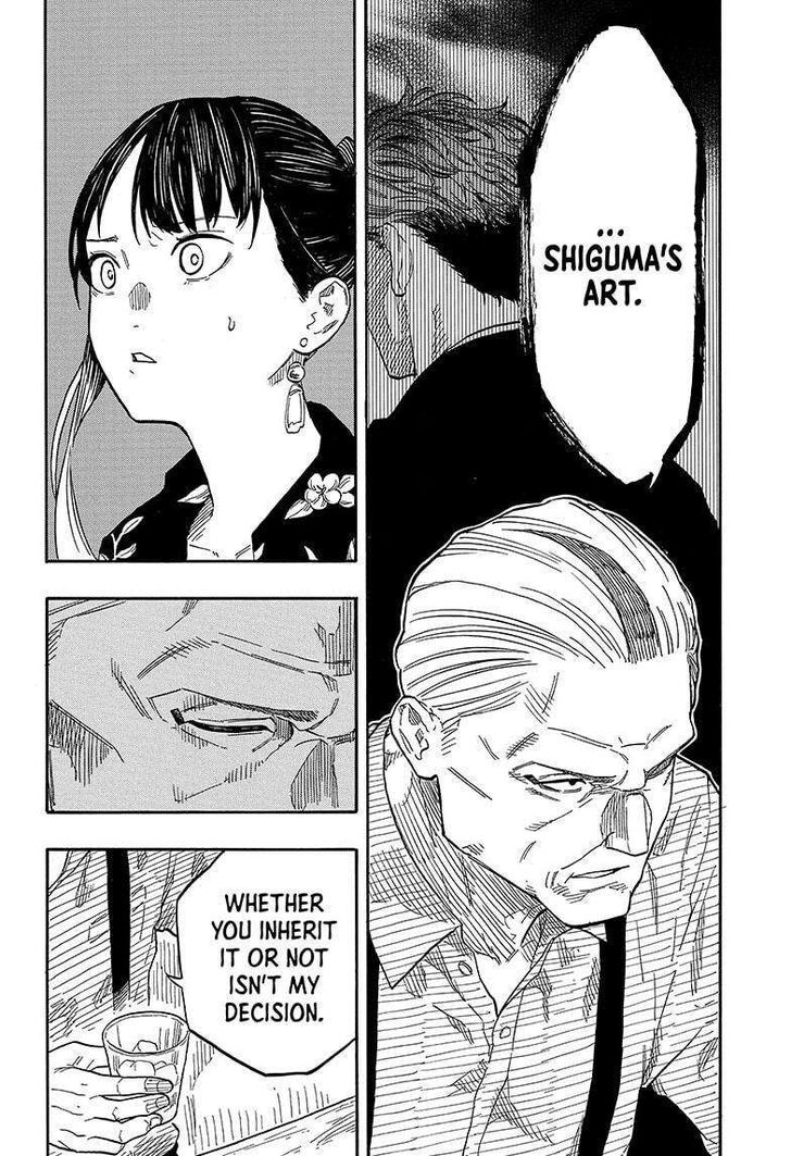 Read Akane-Banashi Manga Online