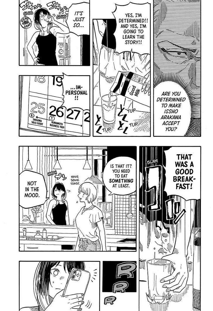 Read Akane-Banashi Manga Online