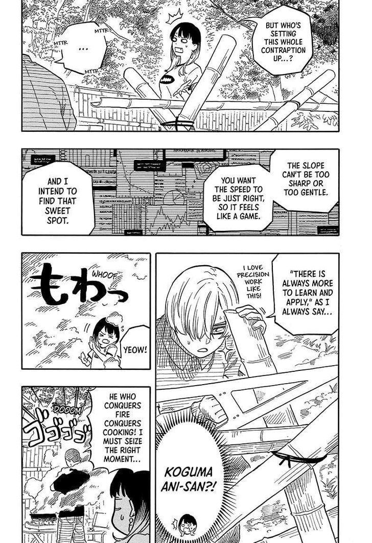 Read Akane-Banashi Manga Online