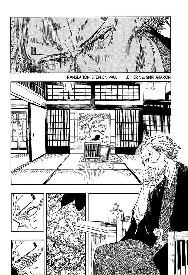 Read Akane-Banashi Manga Online