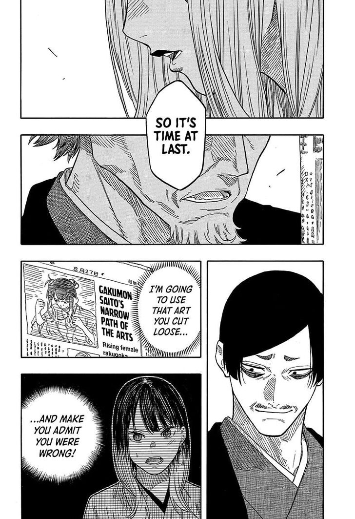 Read Akane-Banashi Manga Online
