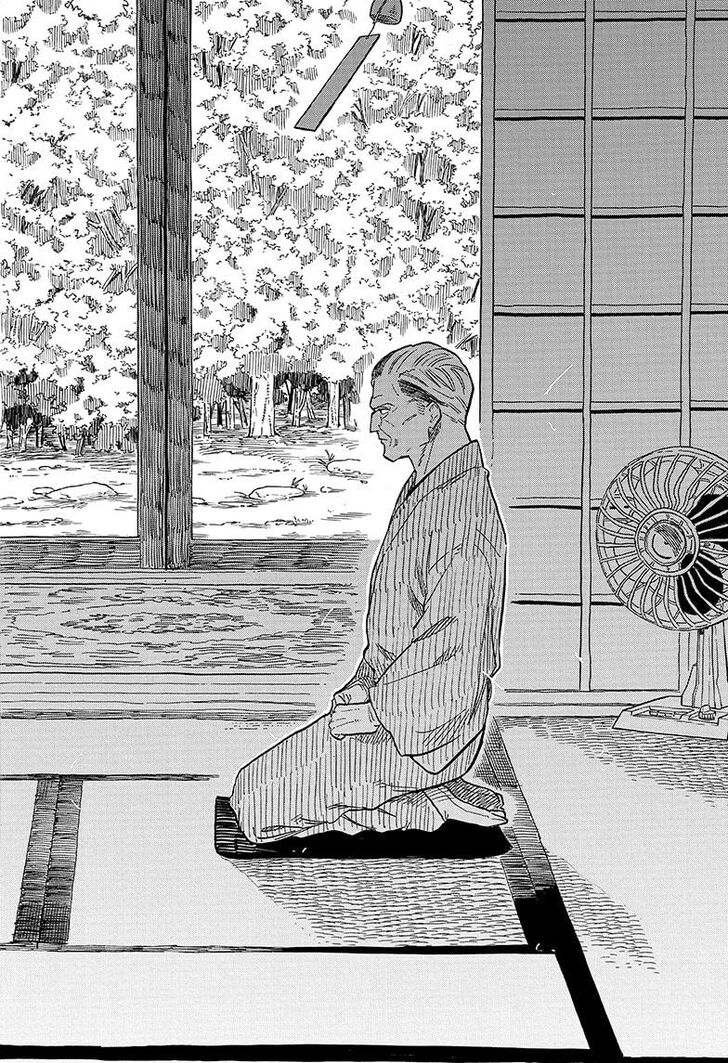 Read Akane-Banashi Manga Online