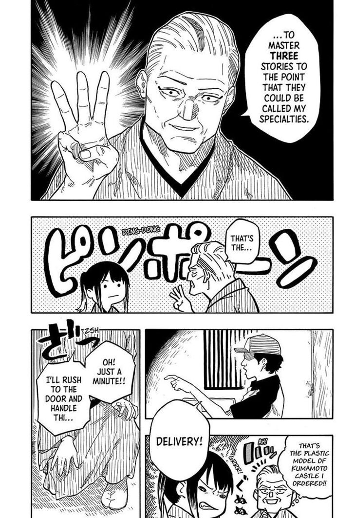 Read Akane-Banashi Manga Online