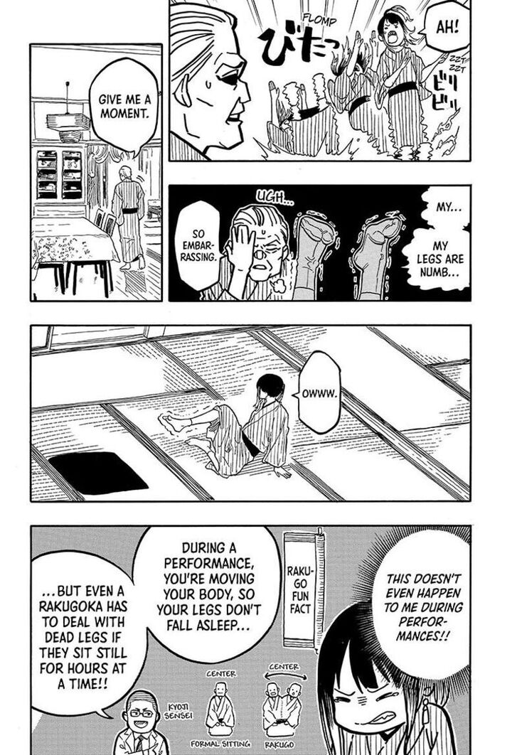 Read Akane-Banashi Manga Online