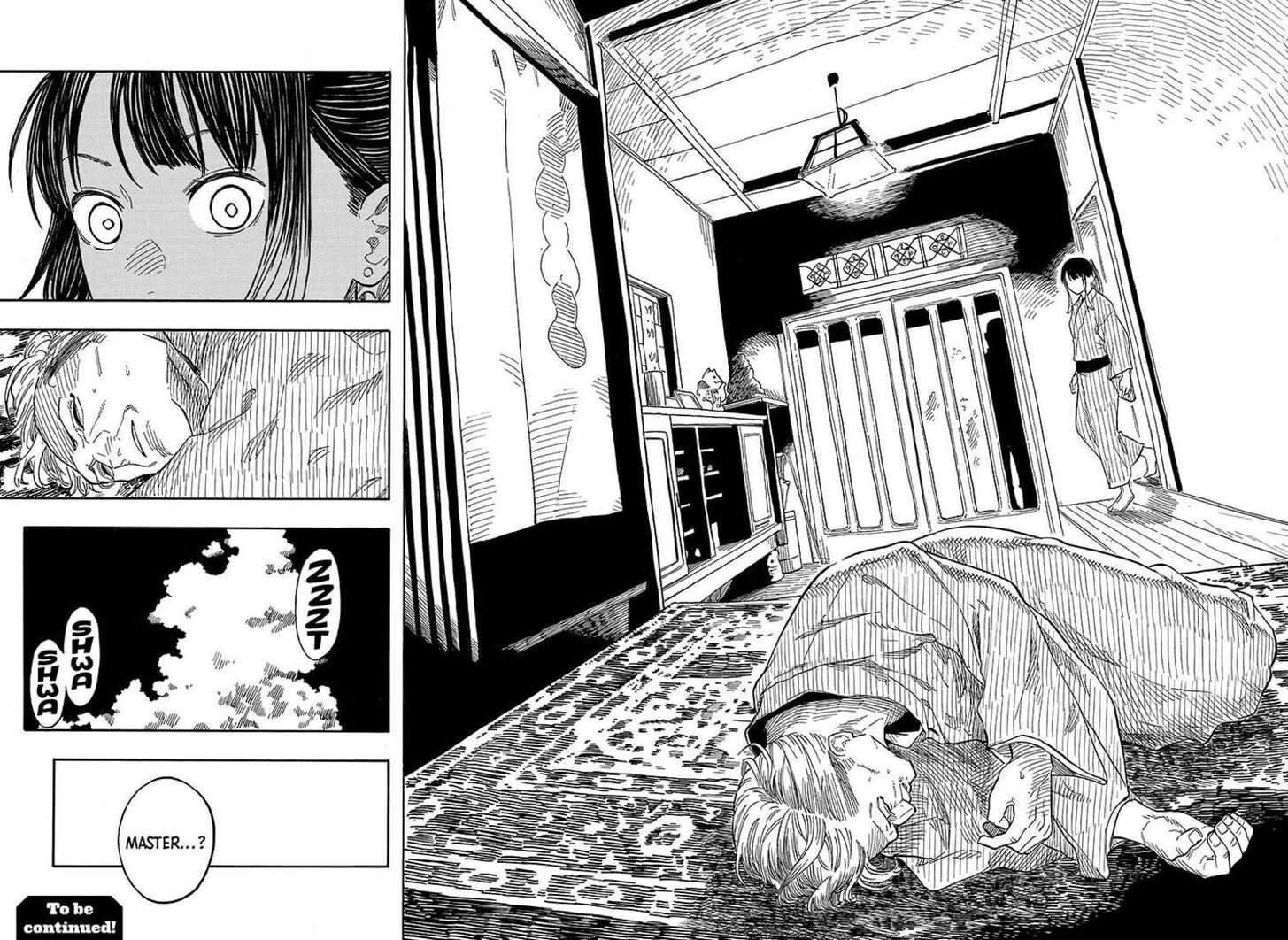 Read Akane-Banashi Manga Online