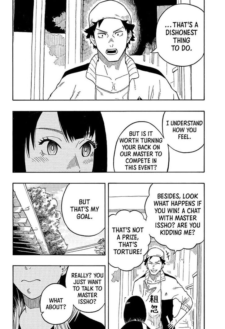 Read Akane-Banashi Manga Online