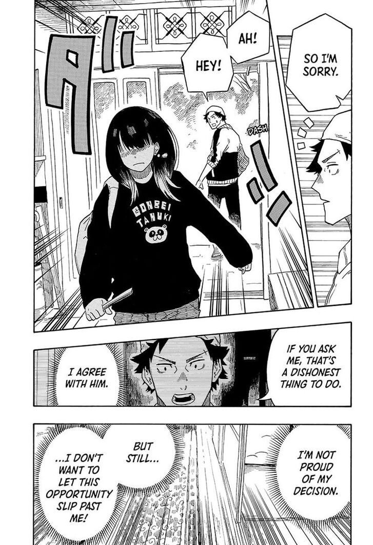 Read Akane-Banashi Manga Online