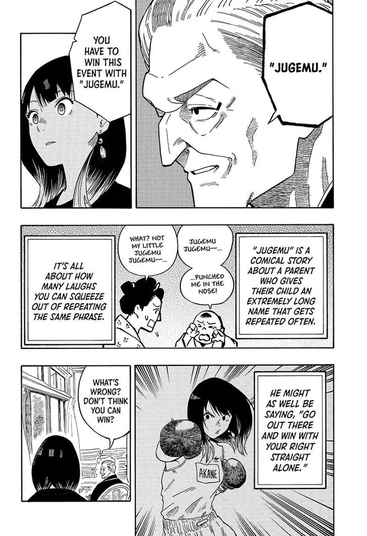 Read Akane-Banashi Manga Online