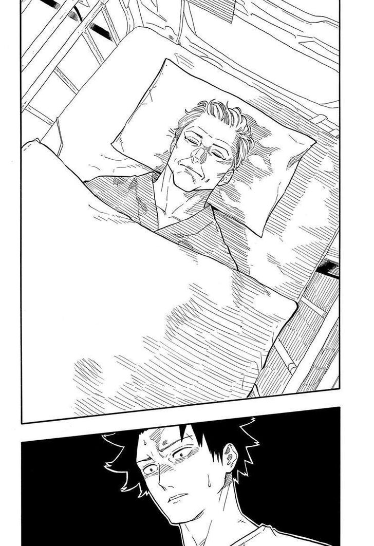 Read Akane-Banashi Manga Online