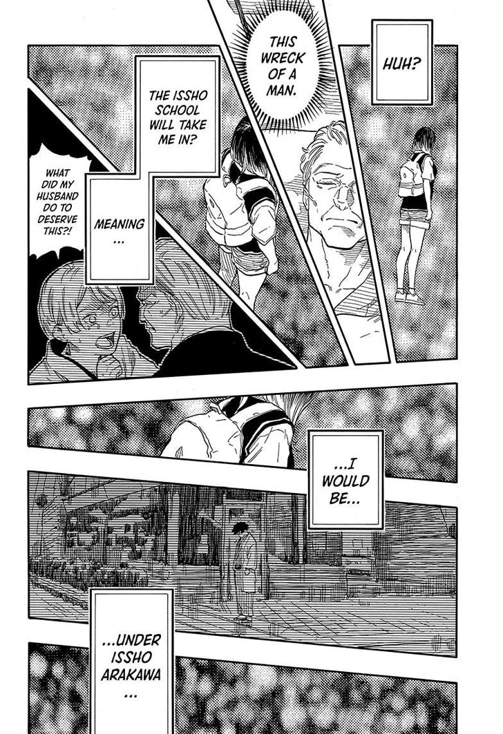 Read Akane-Banashi Manga Online