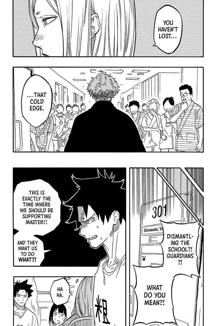 Read Akane-Banashi Manga Online
