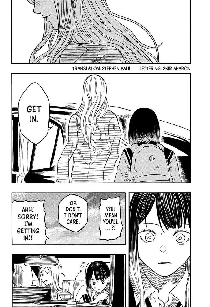 Read Akane-Banashi Manga Online